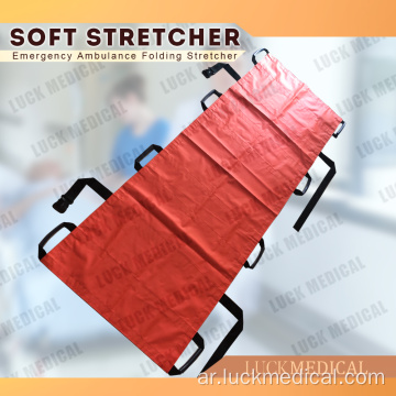 PVC Portable Soft Soft Extrader Extription